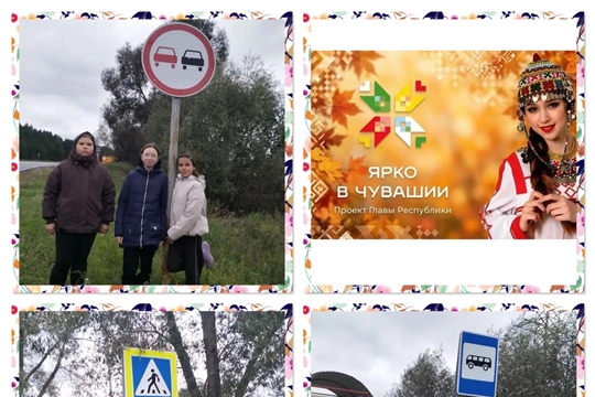 Познавательный час «Правила дорожного движения помни всегда, чтоб не случилась с тобою беда!» в Красномайском б/п