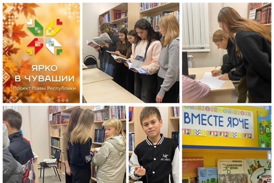 Познавательная беседа «Энергосбережение - дело каждого, благо для всех» в Долгоостровской с/б