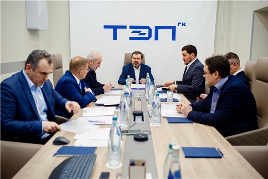 Совет директоров ГК Трансэнергопром подвёл итоги работы и рассмотрел реализацию инвестиционных программ ЧЭСК за 2025 год