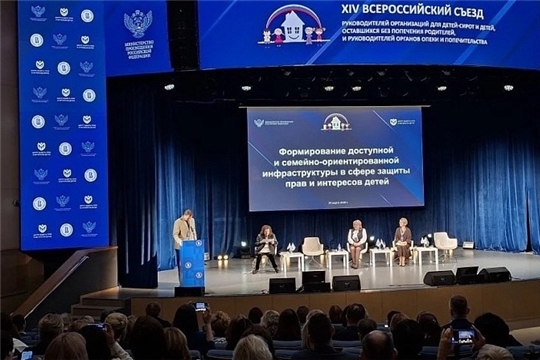 О важном