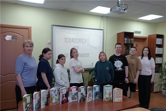 Литературное путешествие