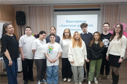 Забота о планете
