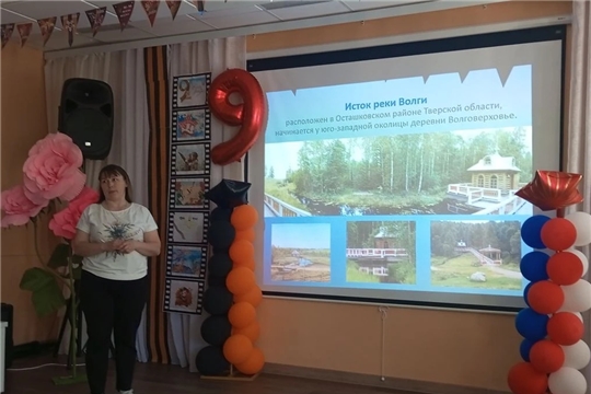 Путешествие по великой русской реке