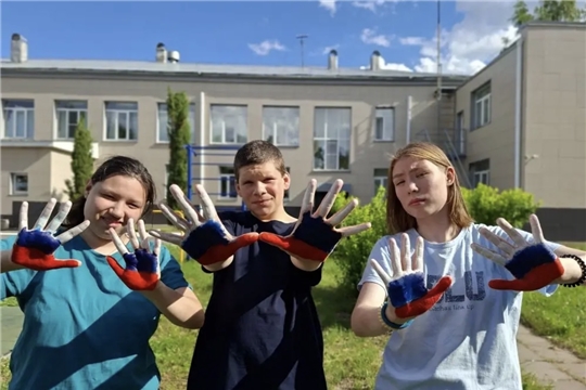 С праздником!
