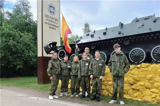 Торжественное открытие «Зарницы» позади: команда нашего центра  готова к «бою»!