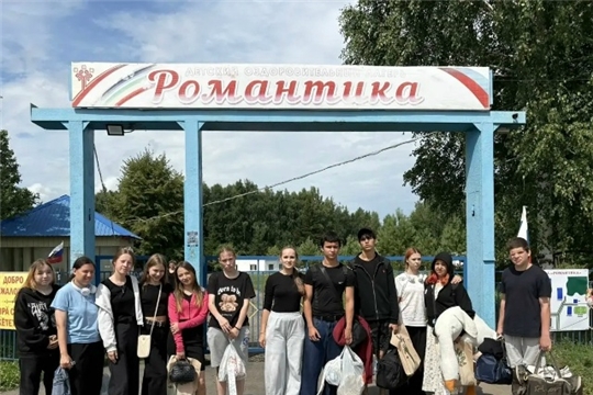 Оздоровление с позитивом