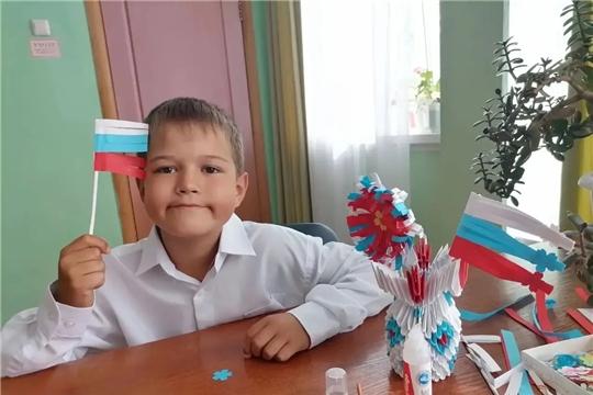 Люблю и горжусь!