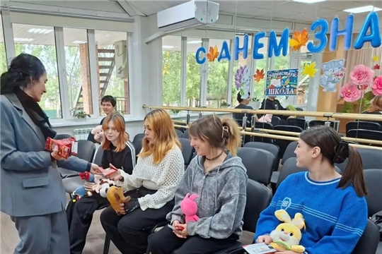 От сердца к сердцу