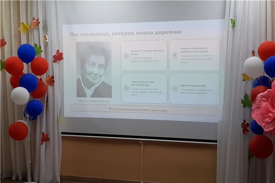 В волшебном мире книг