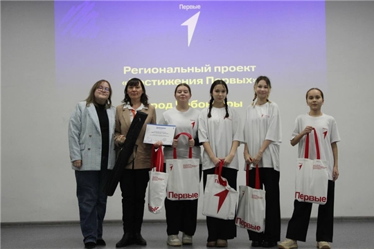 ДОСТИЖЕНИЯ ПЕРВЫХ