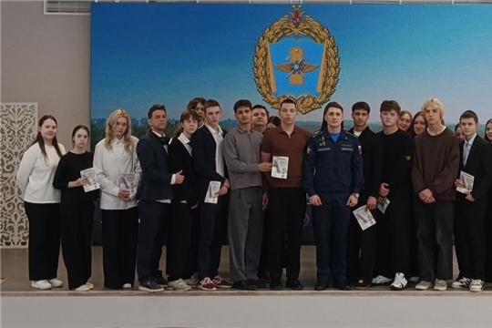 Профориентационная встреча