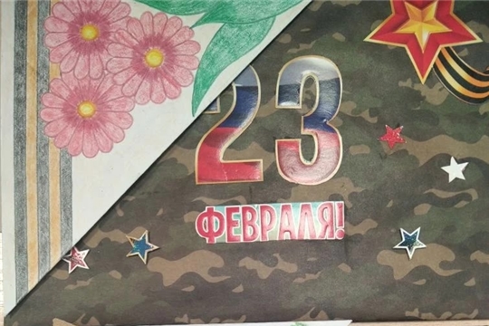 Письма солдату