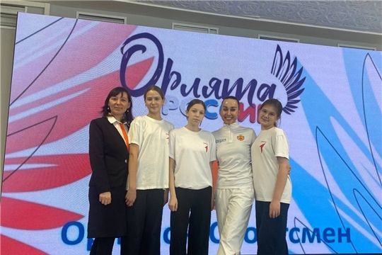ОРЛЯТА НА ВОЛНЕ СПОРТА