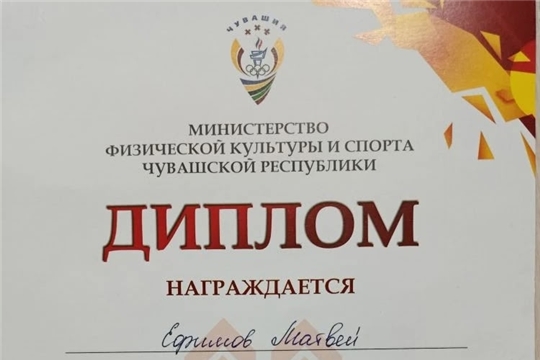 Учителя физкультуры - лучшие в своем деле!