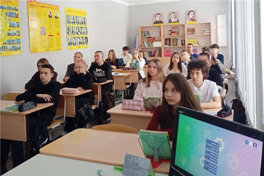 "Россия – мои горизонты": Путешествие в мир цифровых технологий