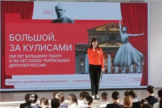 ВЕСЬ МИР - ТЕАТР 🎭 РАЗГОВОРЫ О ВАЖНОМ О МАГИИ СЦЕНЫ