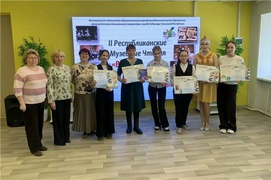 Итоги II республиканских Музейных Чтений