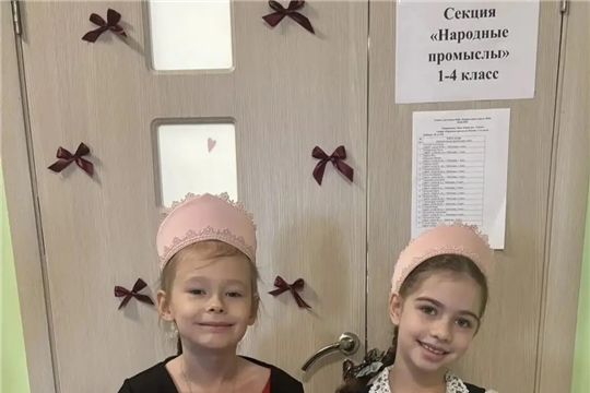 Подвели итоги городской научно-практической конференции «Первые шаги в науку-2026» для младших школьников