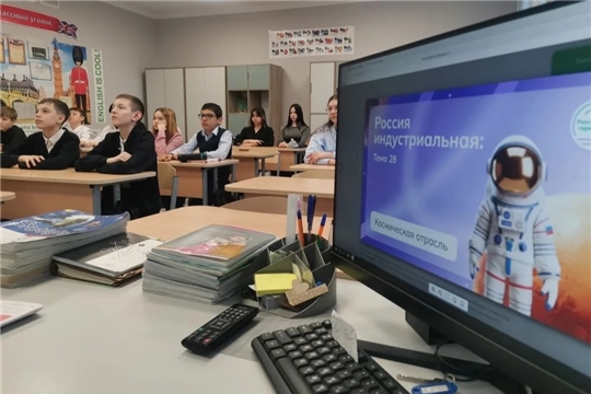 «Россия индустриальная: космическая отрасль»