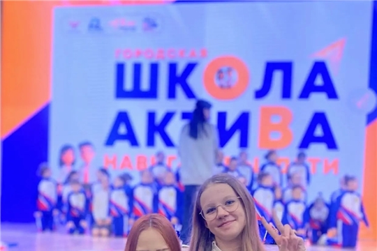 ОБРАЗОВАТЕЛЬНЫЙ КОМПАС - НАВИГАЦИЯ В БУДУЩЕЕ