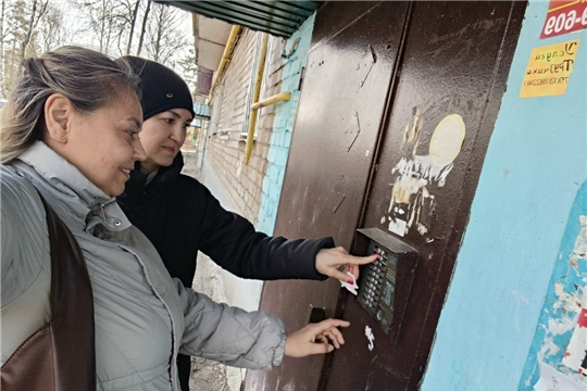 Безопасные каникулы