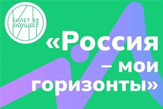 Россия творческая: культура и искусство