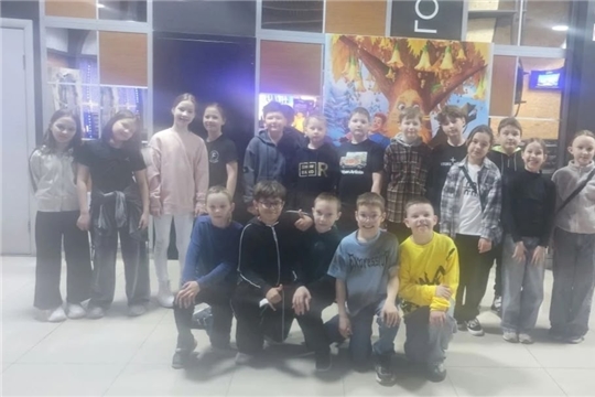 Классный поход в кино