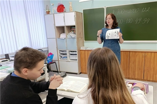 Всероссийская "Весенняя неделя психологии -2026" продолжается