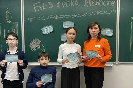 МЫ ПОМНИМ