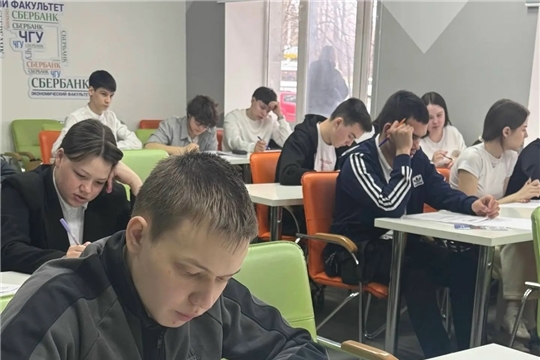 Всероссийской олимпиаде «Познаем экономику через географию»