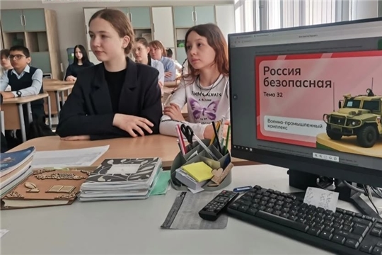 Билет в будущее. Россия мои горизонты.