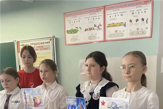 Звезды героев на карте Родины