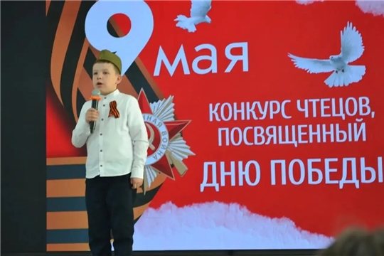 «Строки, опаленные войной» - юные таланты почтили память героев