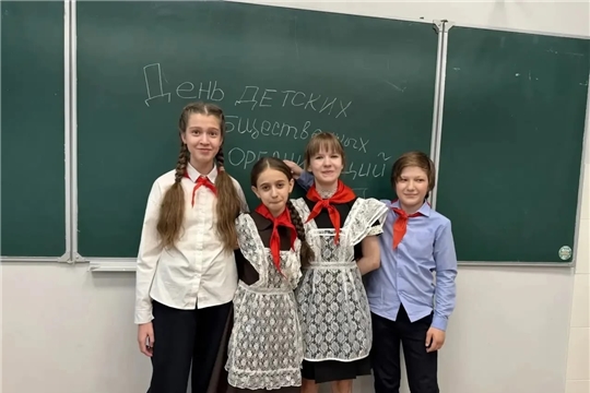 Будь готовов в ряды движения Первых!