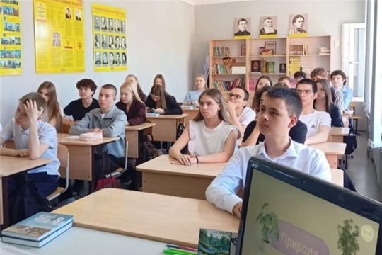 Билет в Будущее