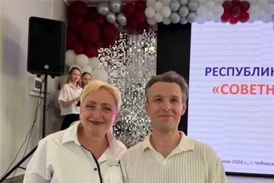Финал конкурса «Советник года» — настоящий праздник профессионализма и душевного тепла.