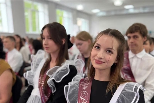 Для девятиклассников чебоксарской школы № 38 прозвенел «Последний звонок».