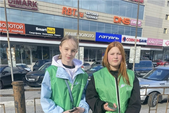 Чебоксары: какими они будут завтра? Решать вам!