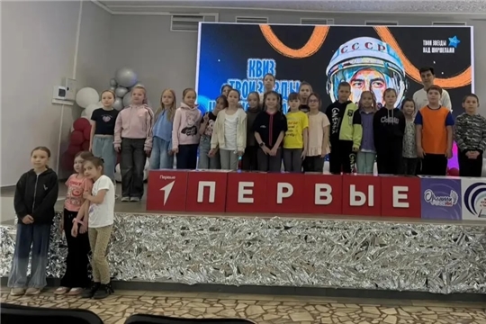 3️⃣ ➖2️⃣➖1️⃣ Старт в космоквиз