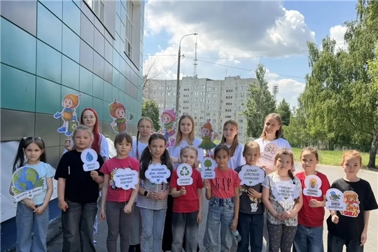 День эколога: маленькие шаги к большому будущему 