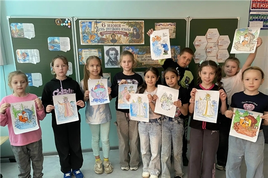 Пушкинский день