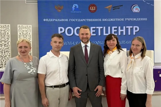 Сохраняя традиции - строим будущее