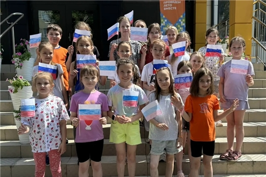 Яркое мероприятие ко Дню России в "Дружбе"