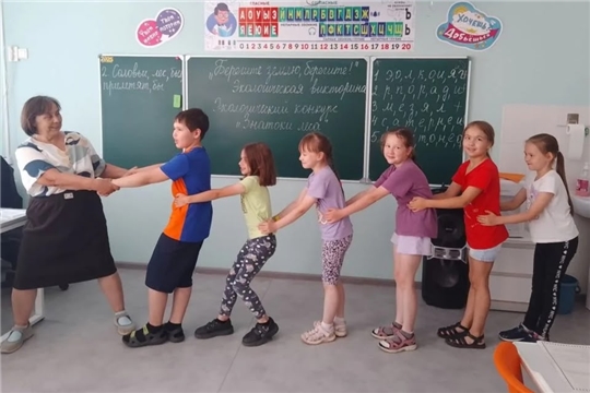 Нескучные каникулы
