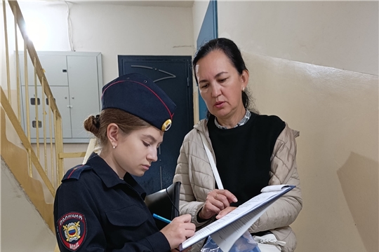 Безопасные каникулы