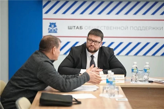 Глава города Чебоксары Станислав Трофимов провёл очередной приём граждан