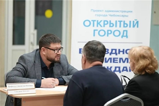 Проект «Выездной приём граждан»: 5 марта встреча в Новых Лапсарах