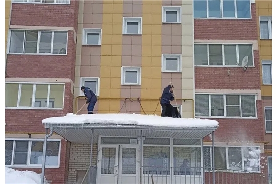 Глава Чебоксар Станислав Трофимов обратился к горожанам: идёт масштабная очистка кровель от снега и наледи