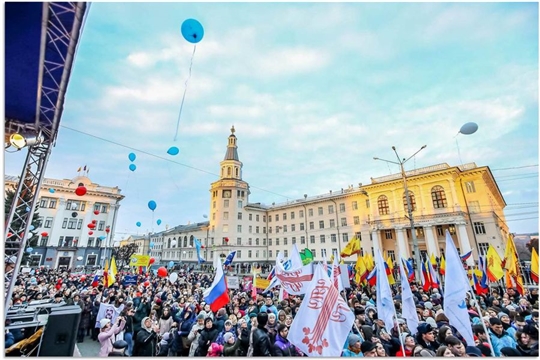 В Чебоксарах 18 марта пройдет фестиваль «Крымская весна»