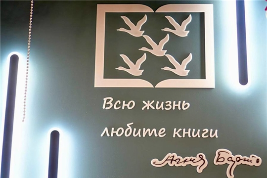 Поздравление главы города с Днем работника культуры